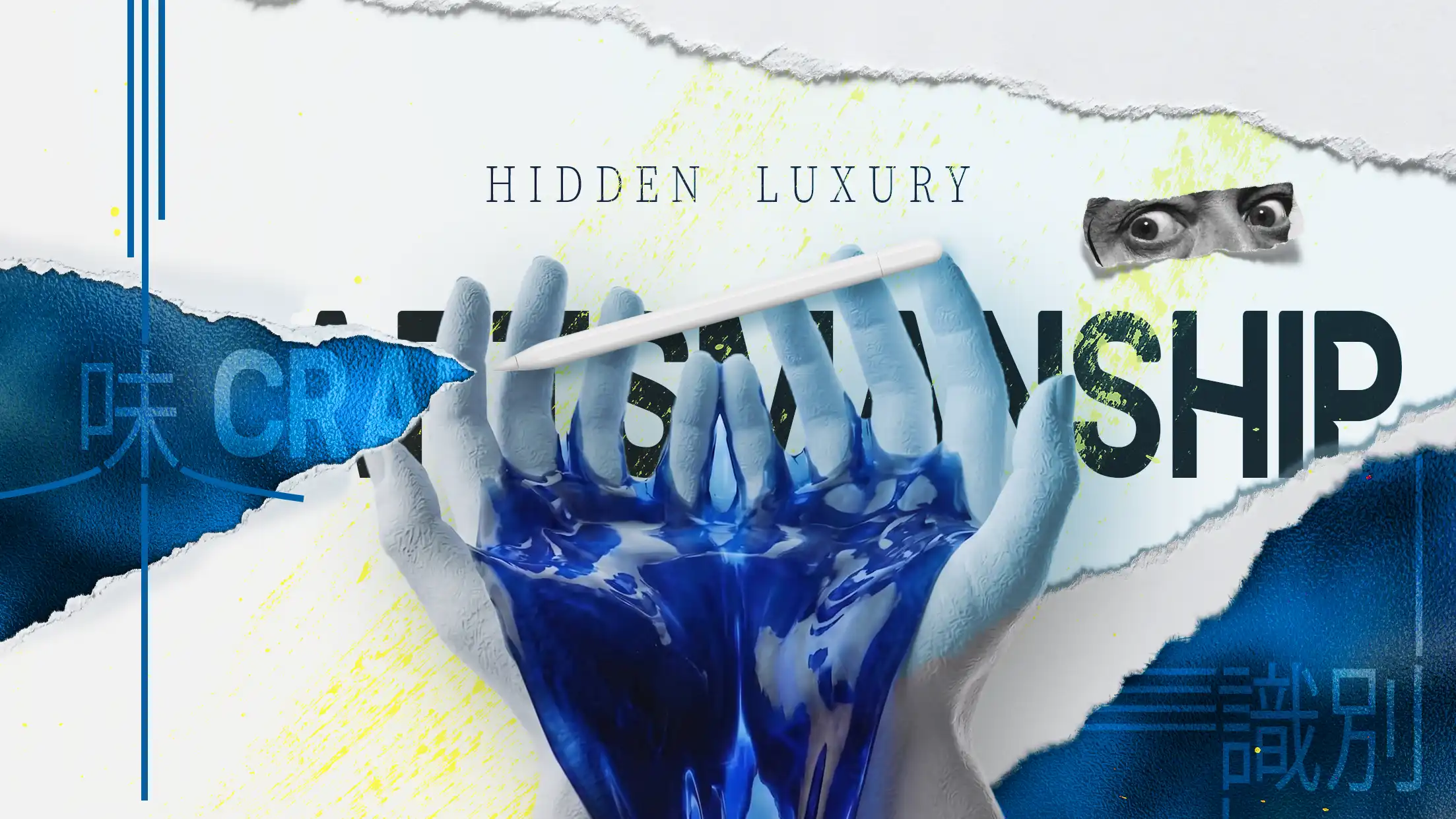 Digital artwork by fractional creative director and graphic designer featuring black hands holding red liquid, a stylus, torn paper textures, and typography reading Hidden Luxury Craftsmanship.