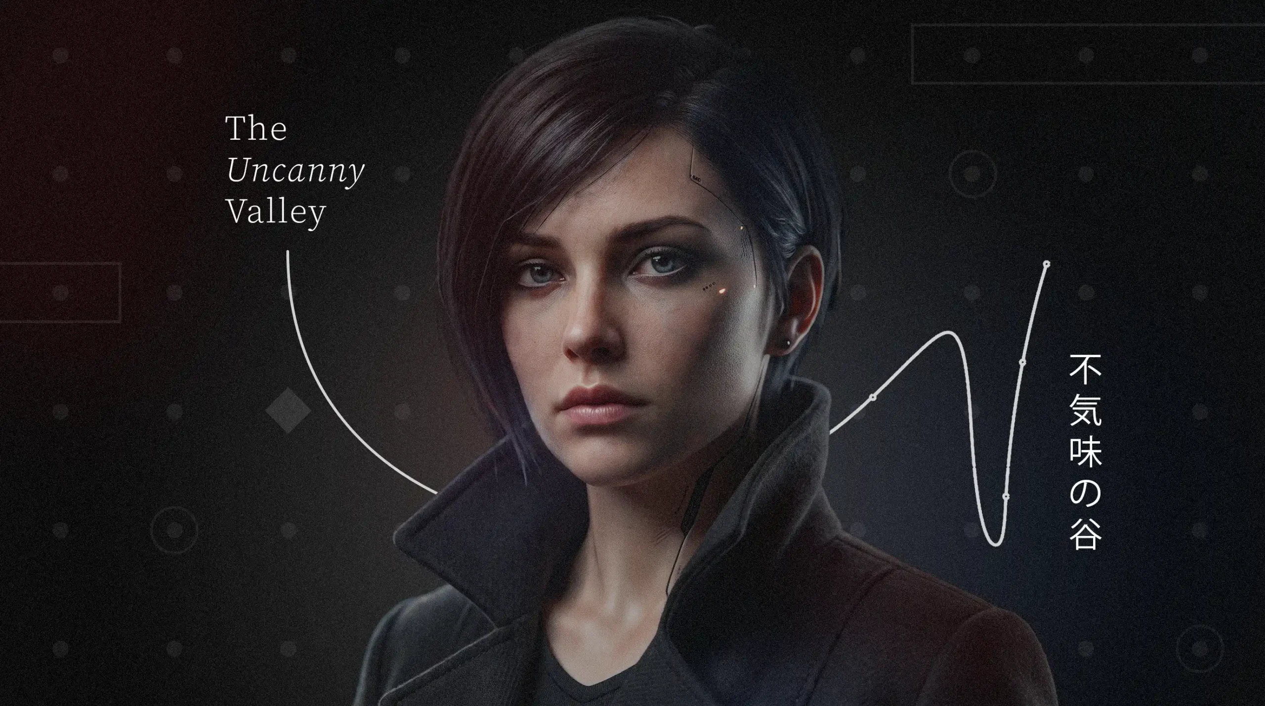 uncanny valley - ai authenticity - an essay by the freelance creative director Christoph Gey from Germany